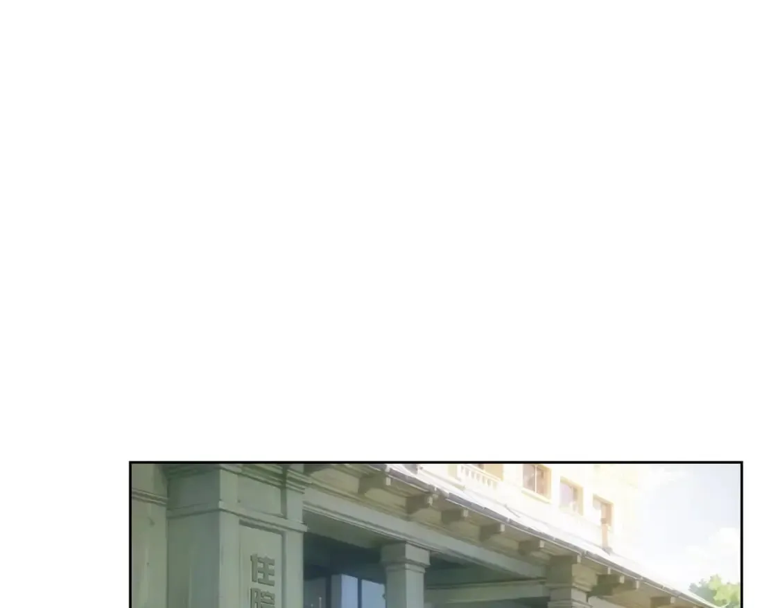 第335话 我有超能力 第99页