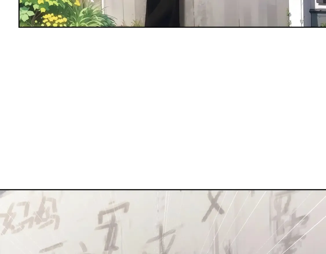 第335话 我有超能力 第104页
