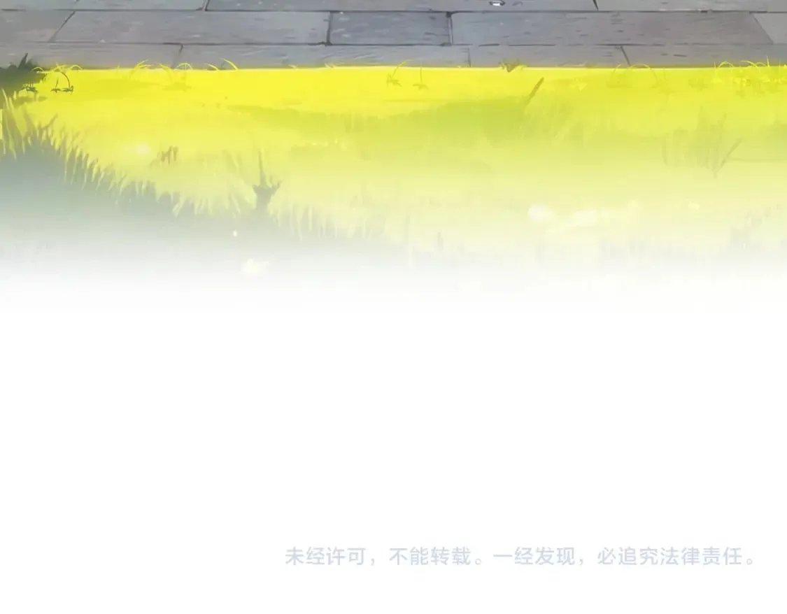 第335话 我有超能力 第135页