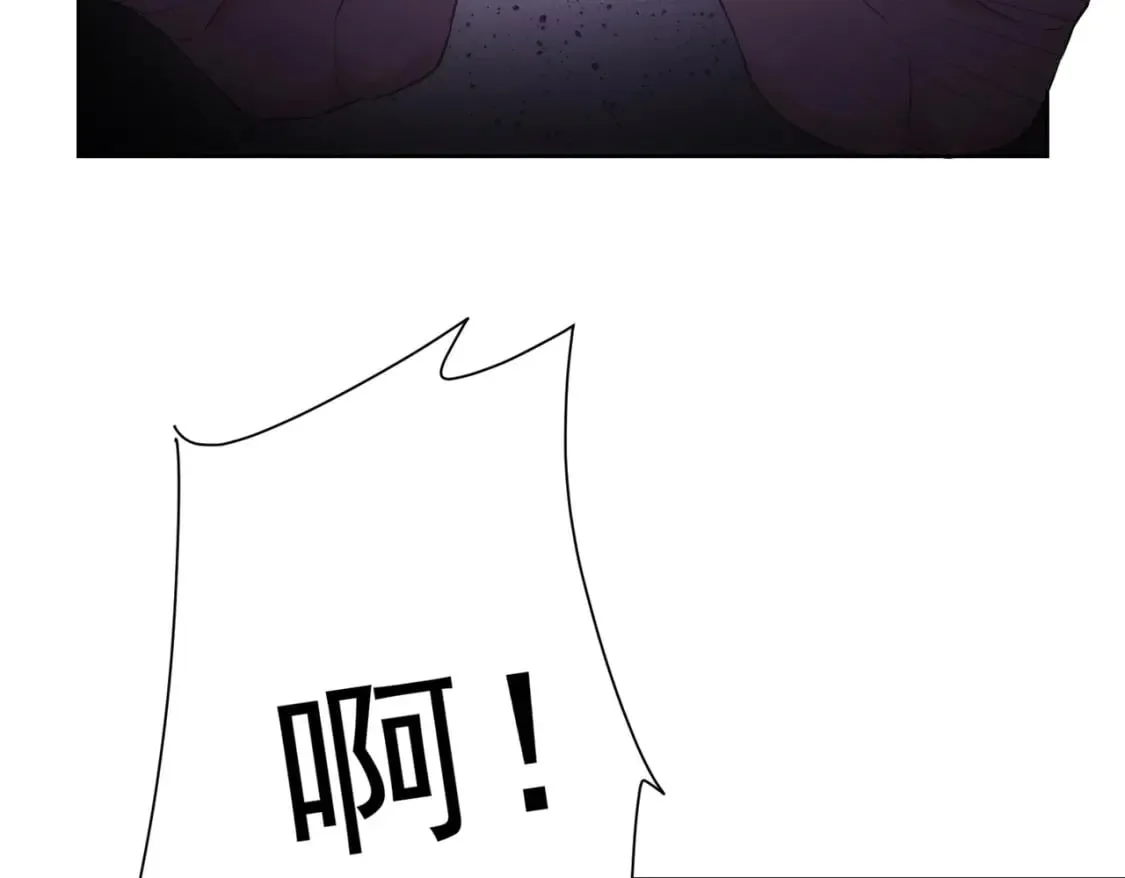 第337话 大戏开场 第93页