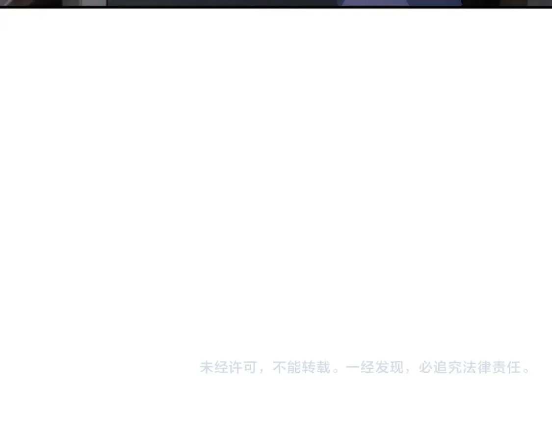 第338话 救人不如救己 第139页