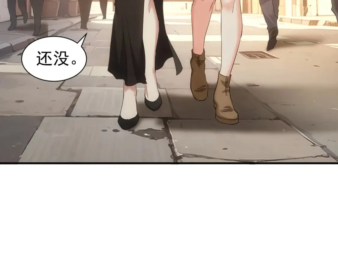 第340话 一出好戏 第11页