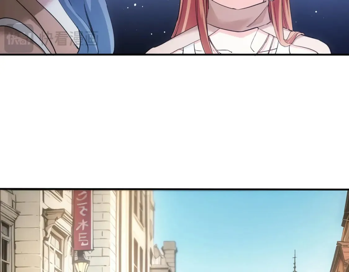 第340话 一出好戏 第16页