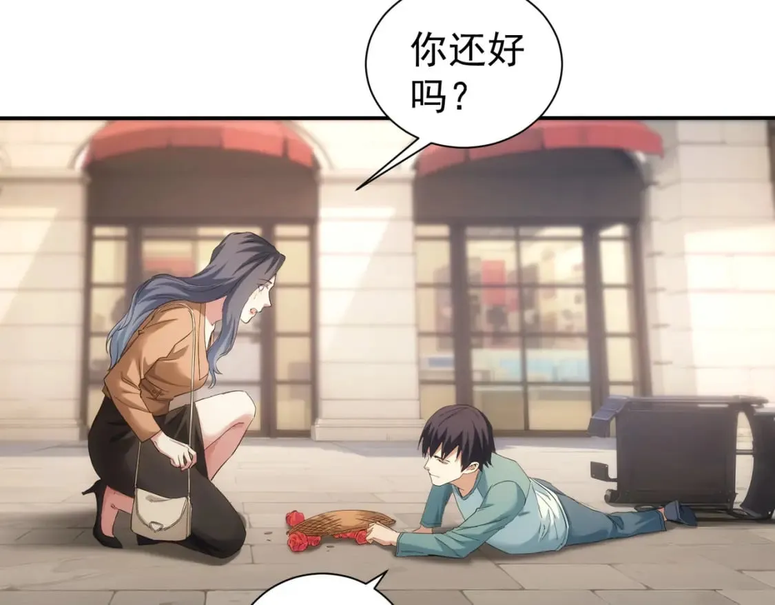 第340话 一出好戏 第32页