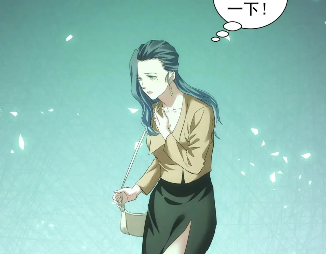 第340话 一出好戏 第47页