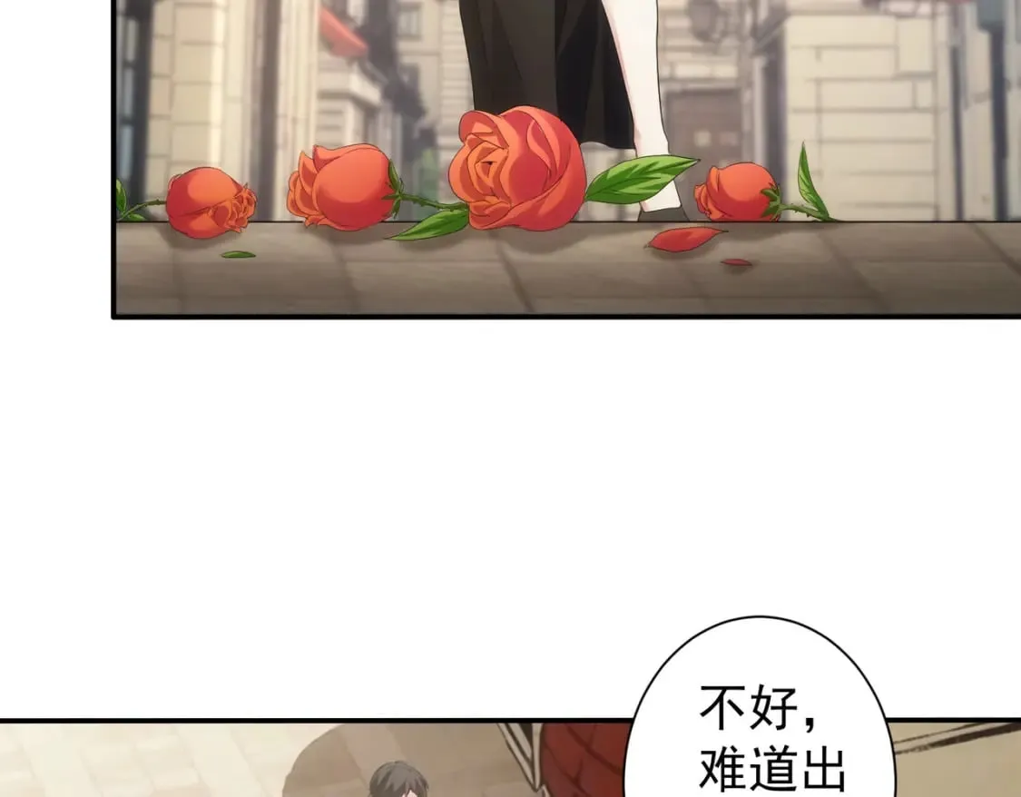 第340话 一出好戏 第90页