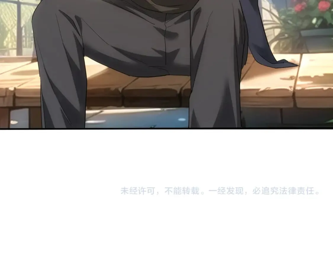 第340话 一出好戏 第112页