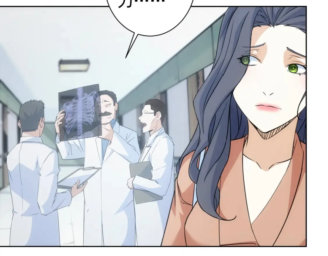 第339话 枷锁 第55页