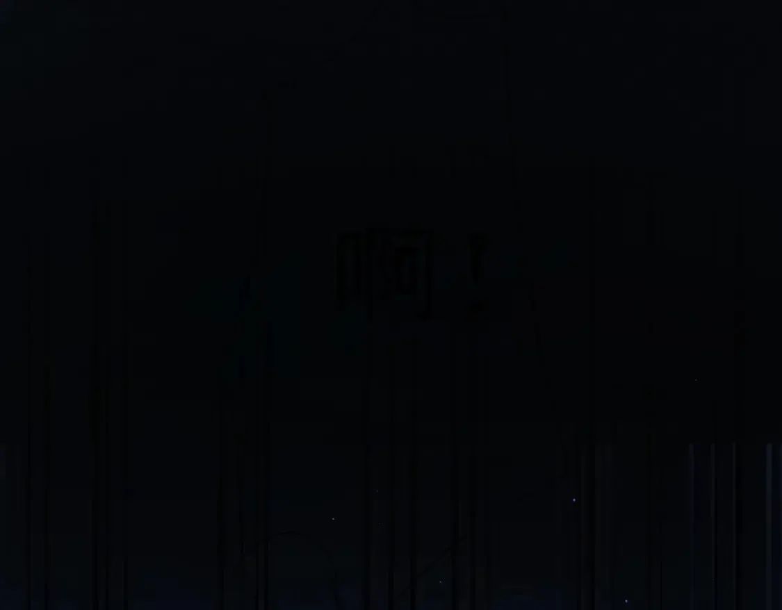 第339话 枷锁 第94页