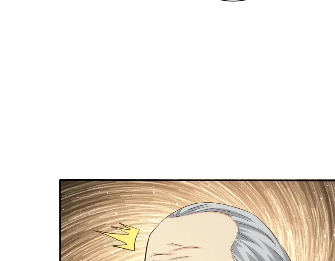 第341话 不完美患者 第14页