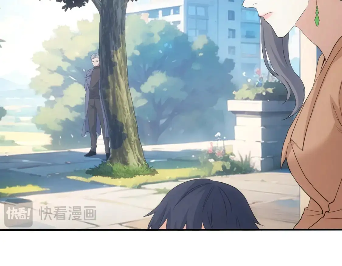 第341话 不完美患者 第45页