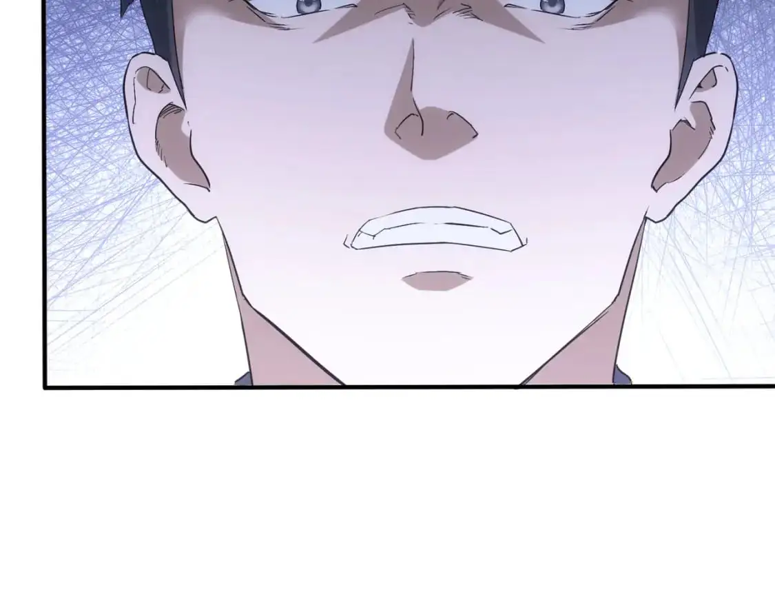 第341话 不完美患者 第96页