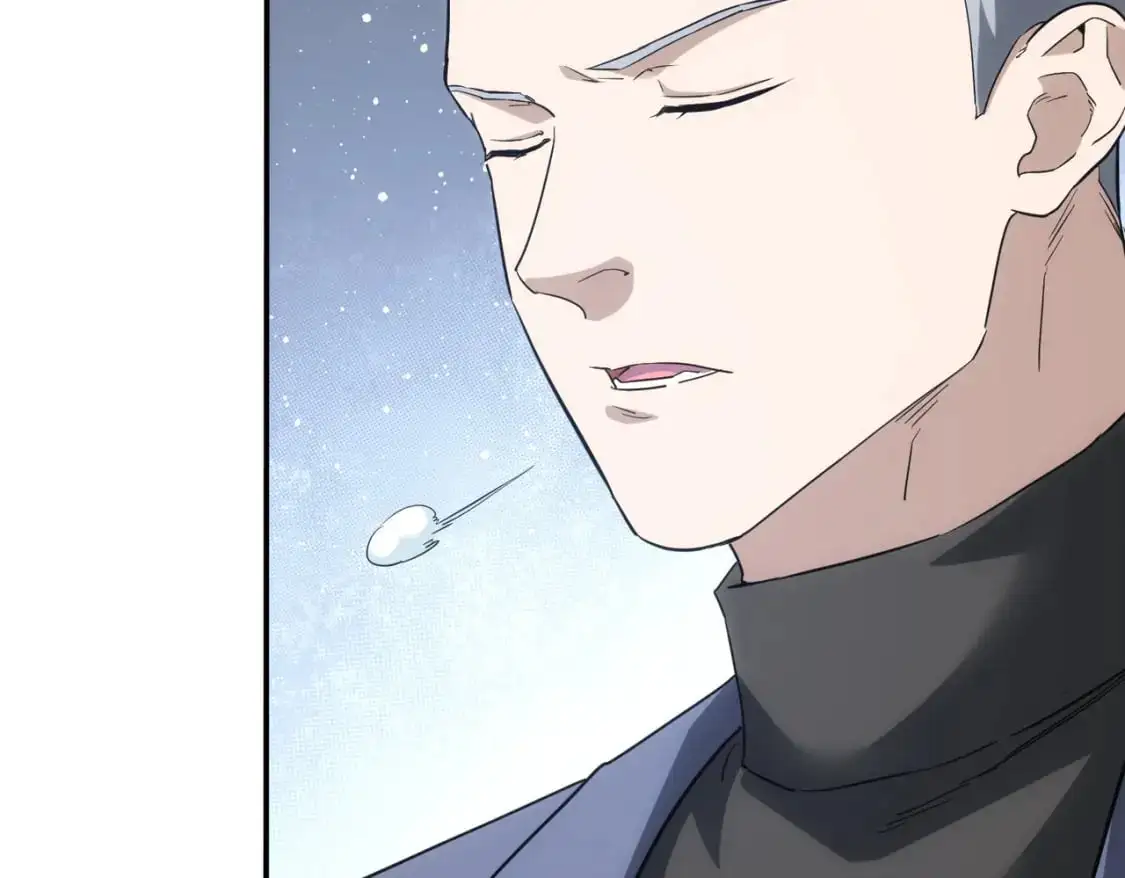 第341话 不完美患者 第100页