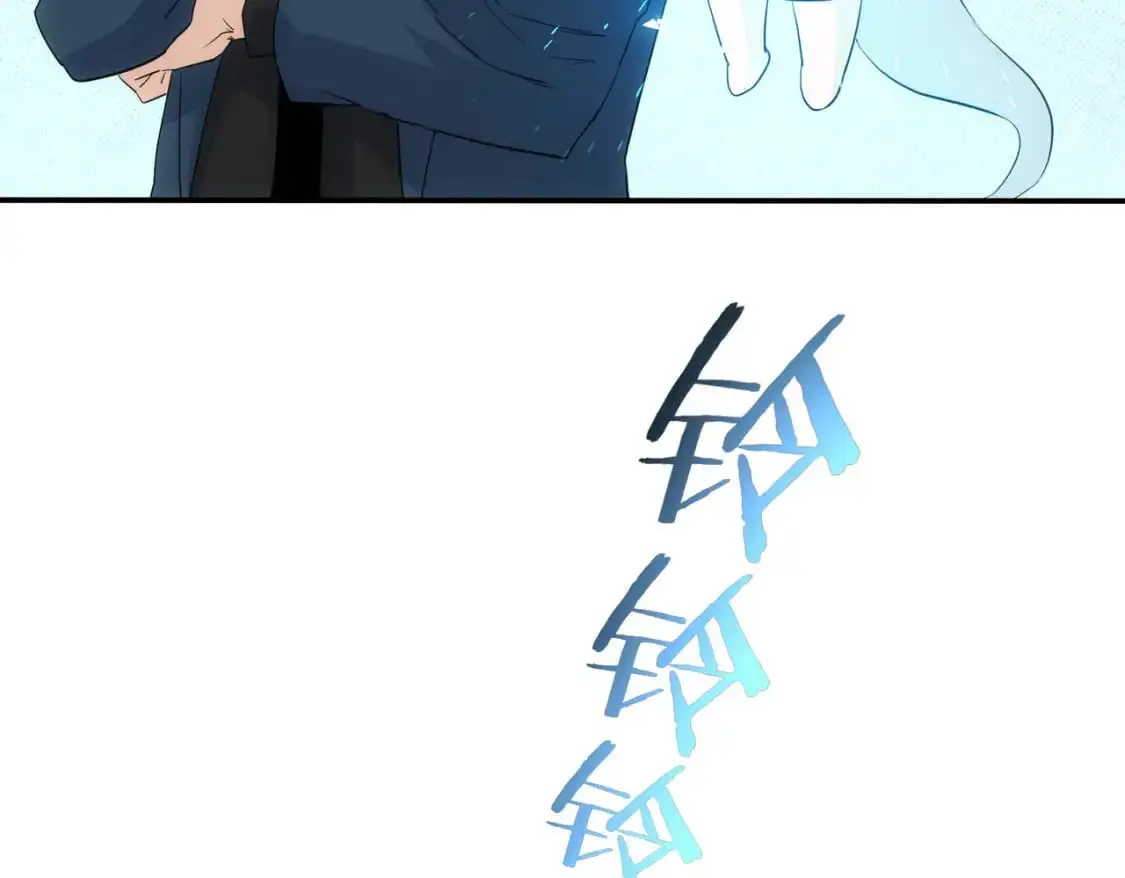 第341话 不完美患者 第117页