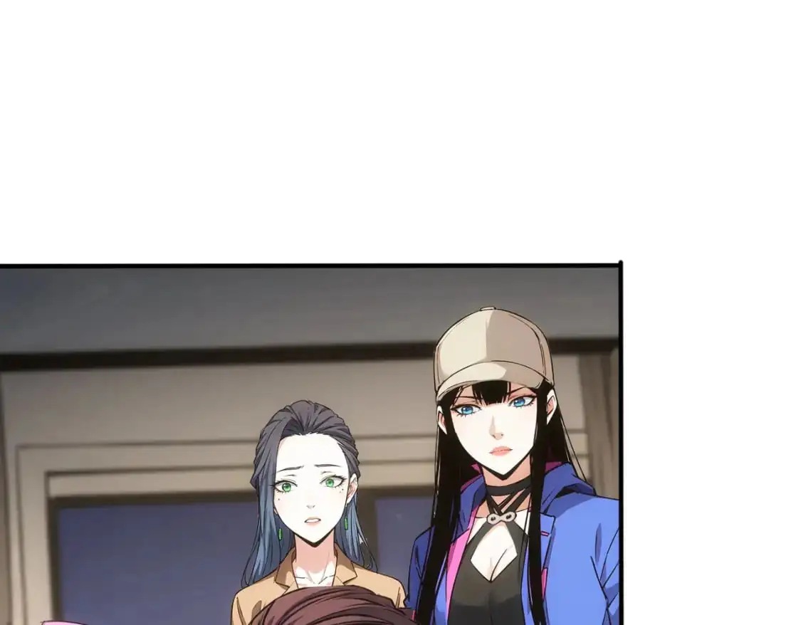 第343话 尔虞我诈 第30页