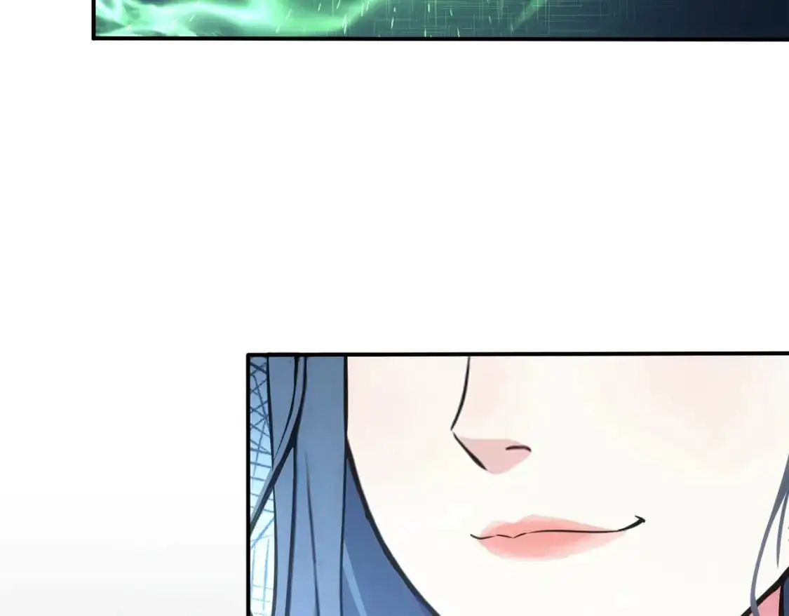 第343话 尔虞我诈 第70页