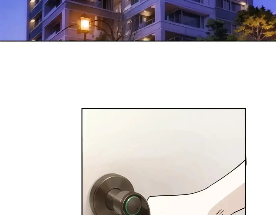 第346话 新征程 第84页