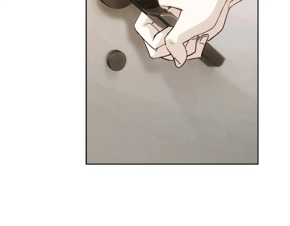 第346话 新征程 第85页
