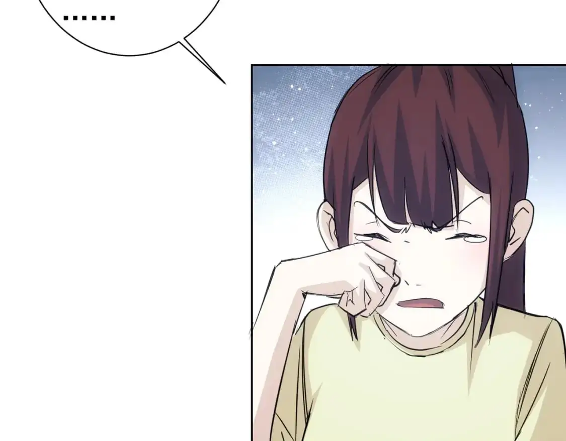 第346话 新征程 第98页