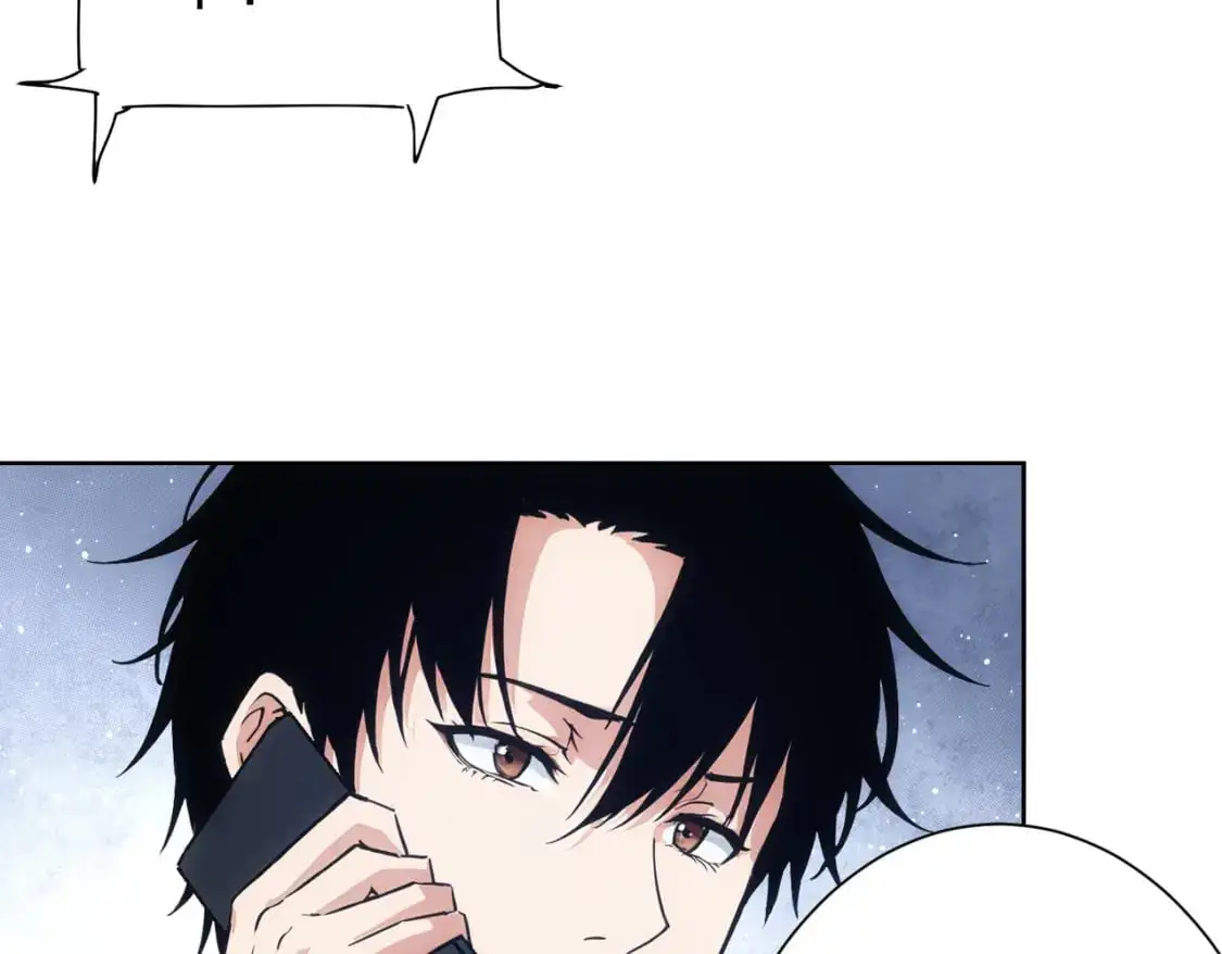 第345话 傩师社 第21页