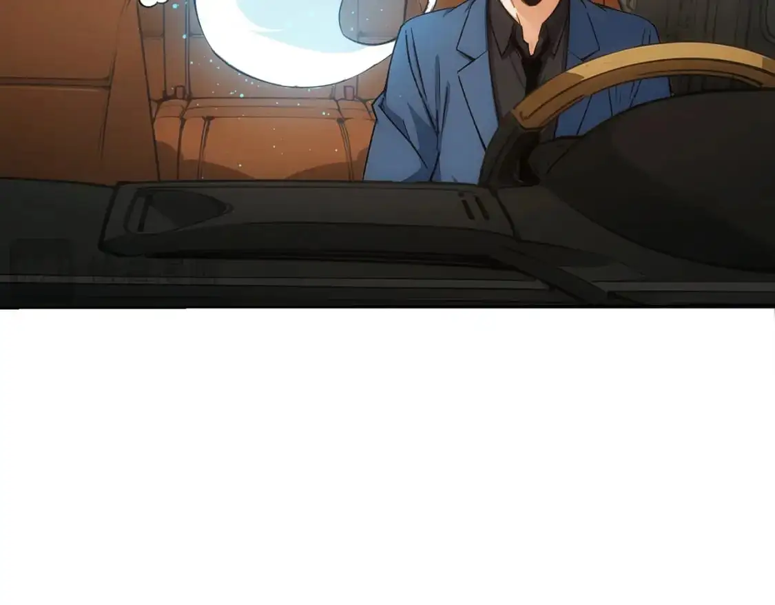 第345话 傩师社 第25页