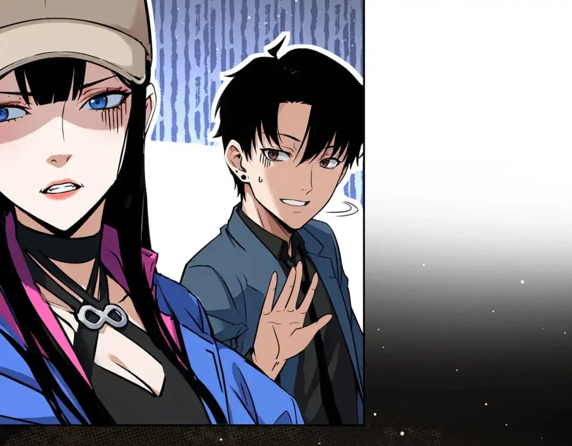 第345话 傩师社 第41页