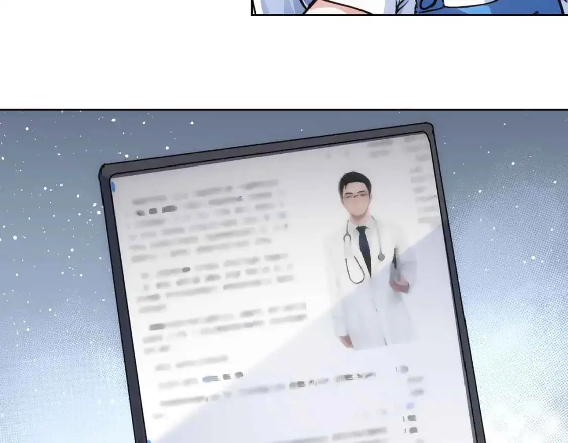 第345话 傩师社 第60页