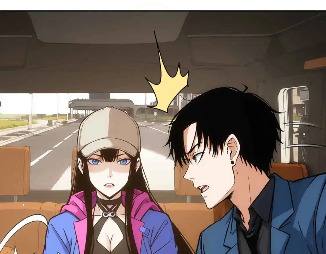 第345话 傩师社 第67页