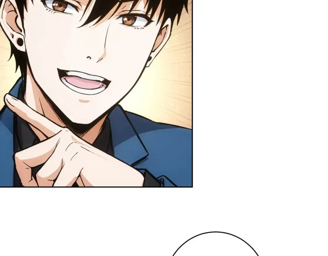 第345话 傩师社 第80页