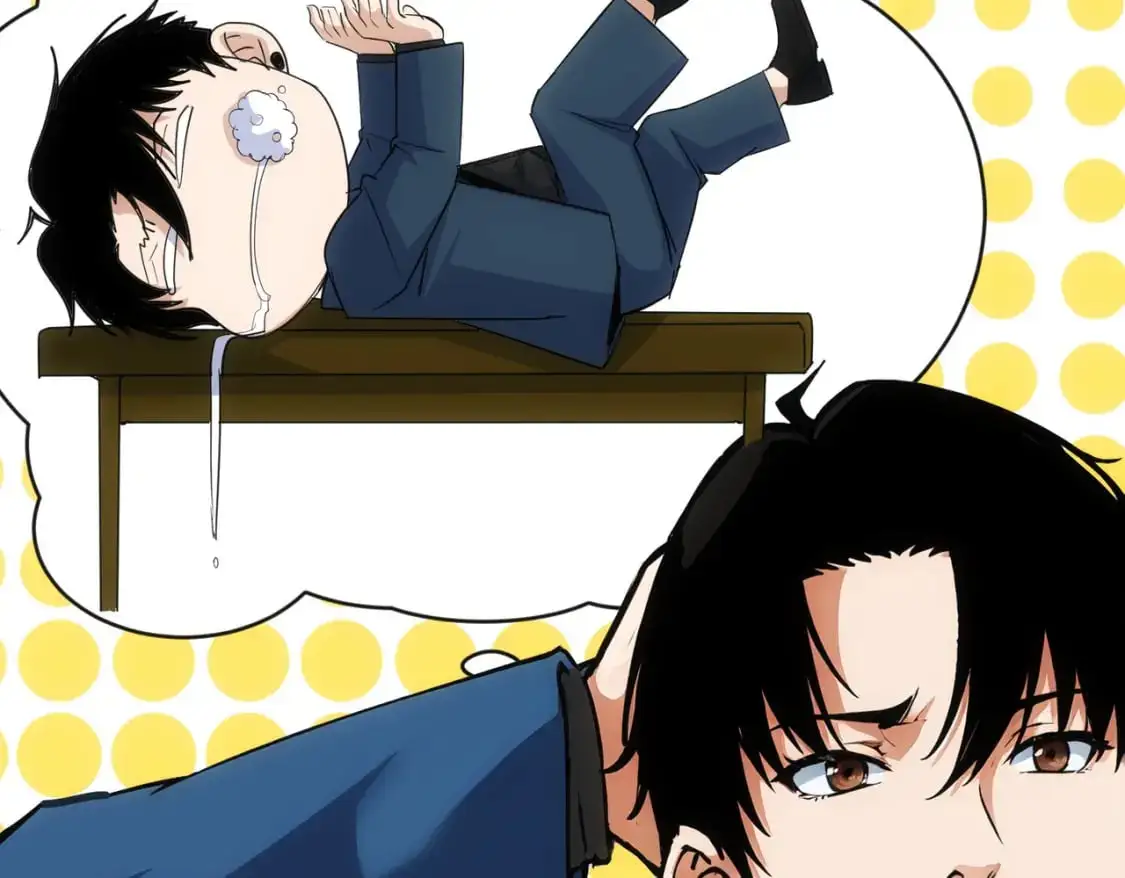 第345话 傩师社 第93页