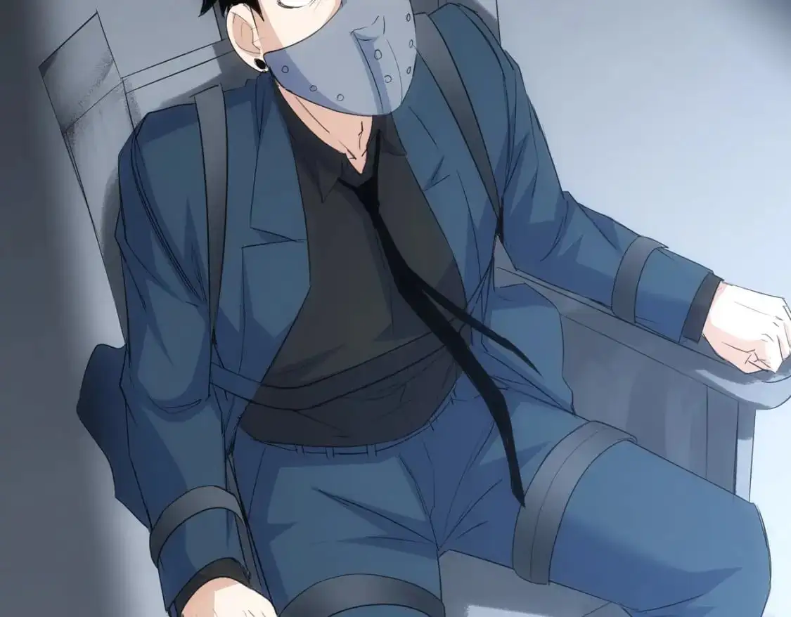 第345话 傩师社 第99页