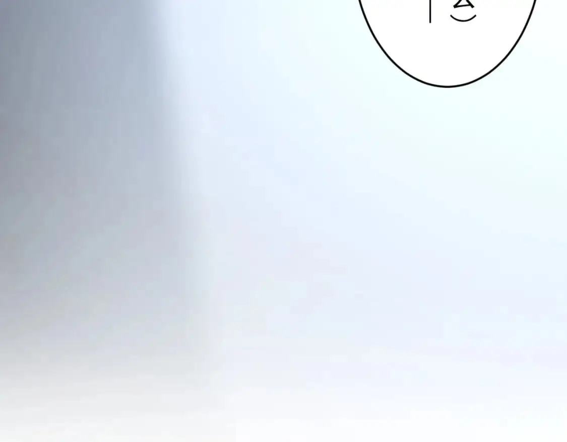 第345话 傩师社 第101页