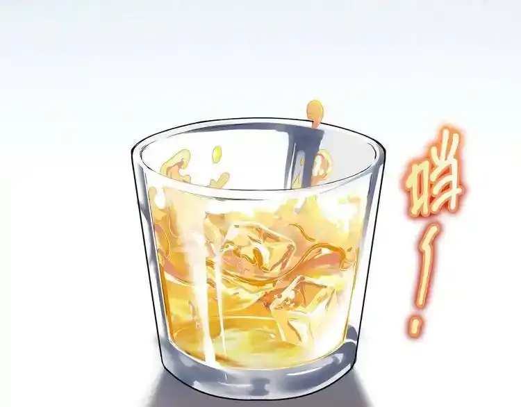 序章：成功率异能即将开启！ 第11页