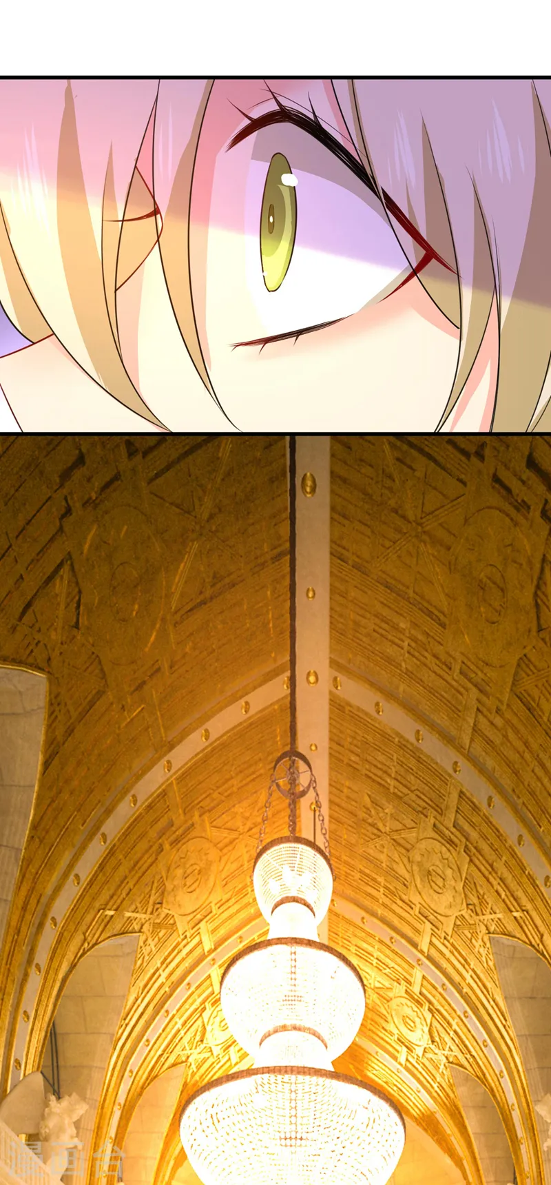 第497话 这里是哪里？ 第19页