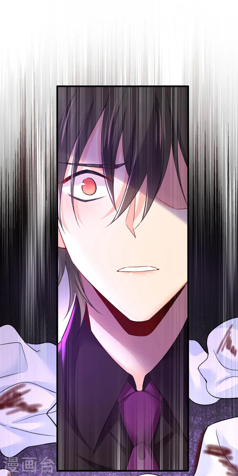 第495话 她生下宝宝了？ 第21页