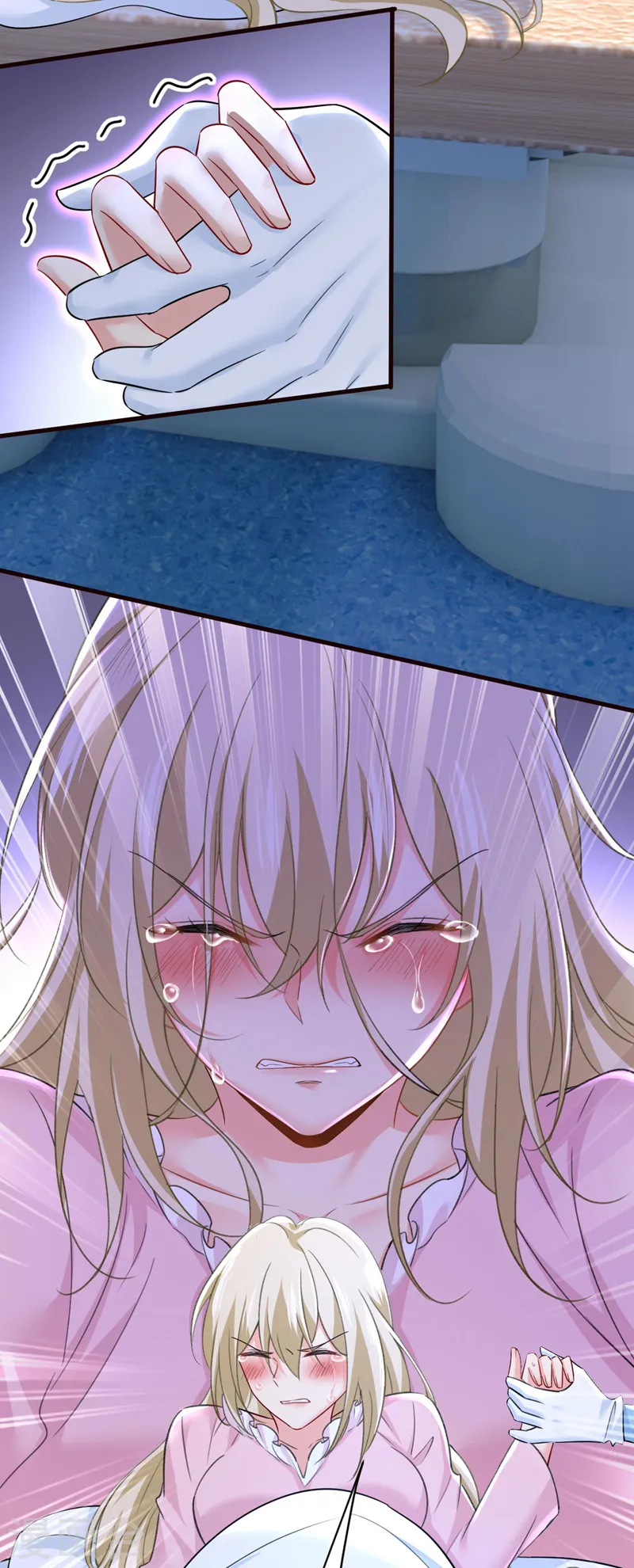 第494话 开始行动！ 第26页