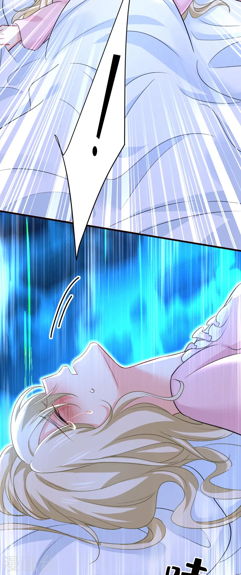 第494话 开始行动！ 第27页
