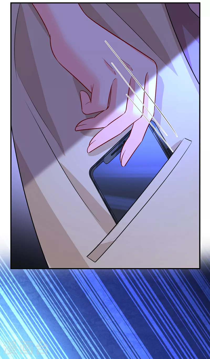 第615话 时小念，你在哪？ 第31页
