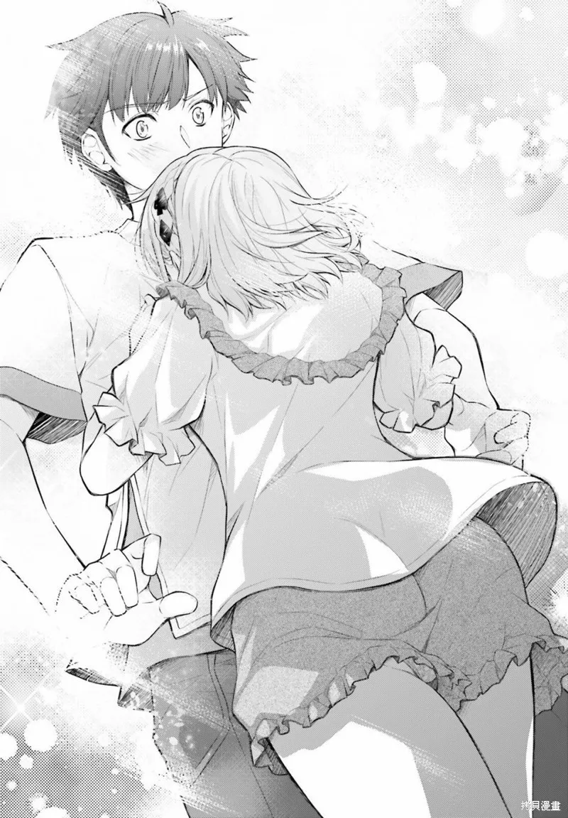 第03话 第18页