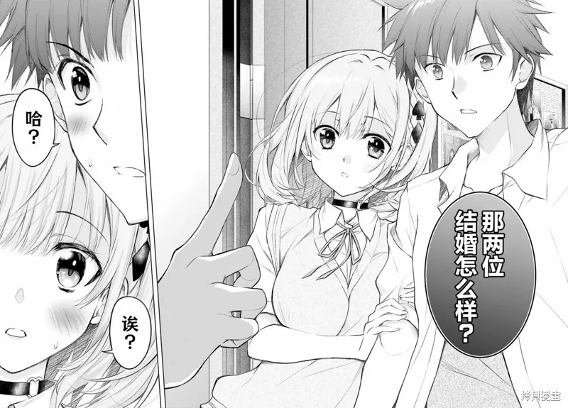 第01话 第36页
