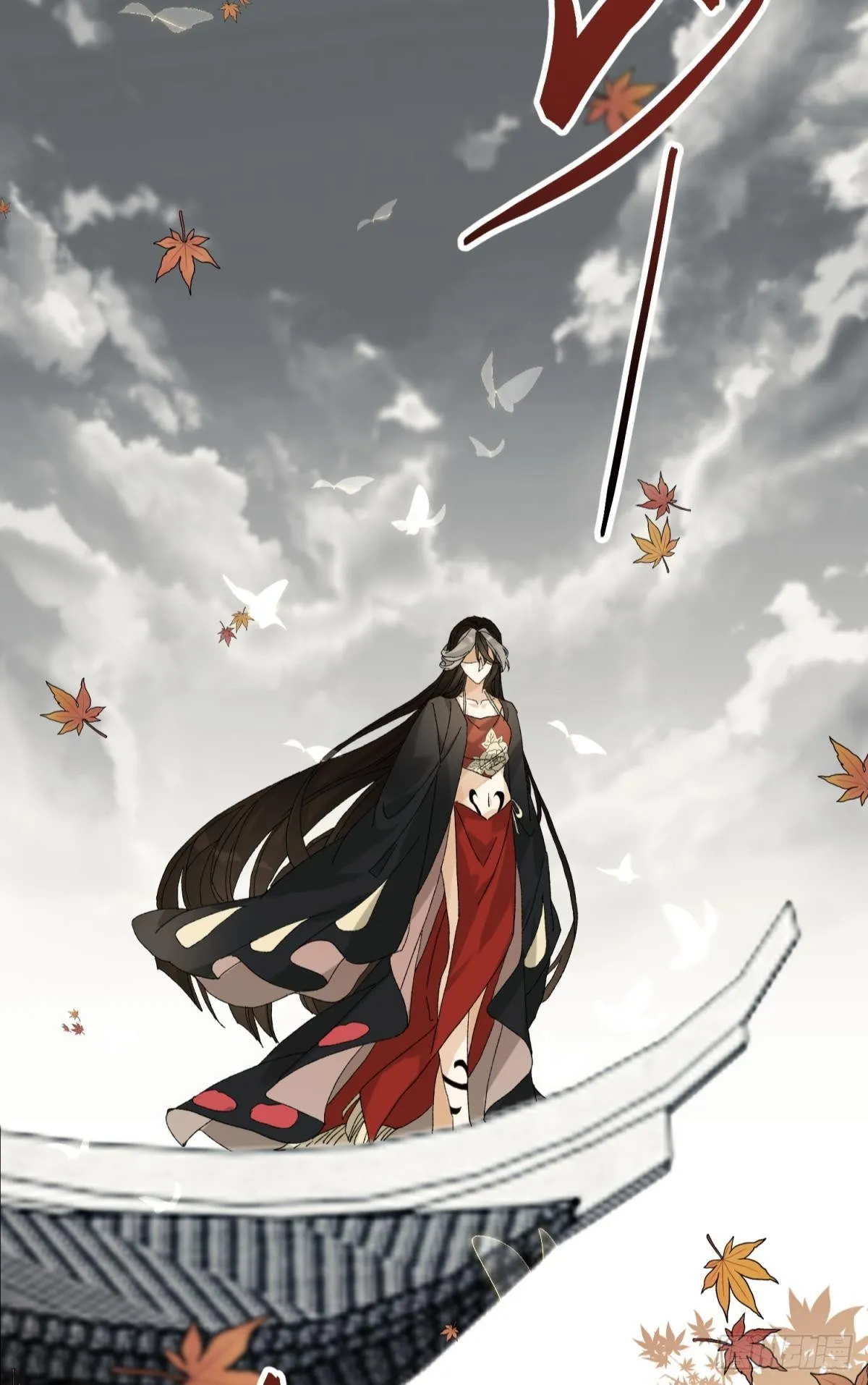 旖旎与硝烟并起 第25页