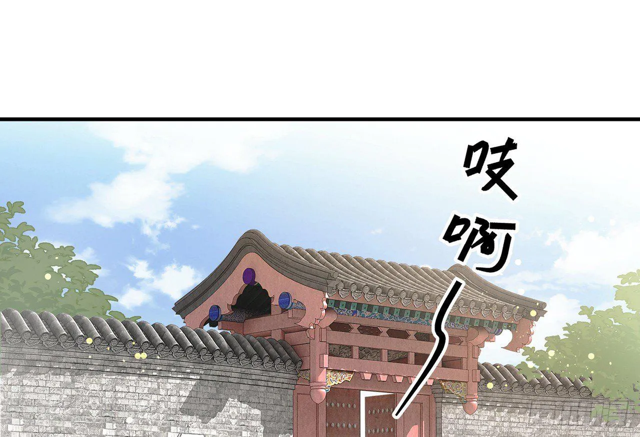 反应很强烈 第7页