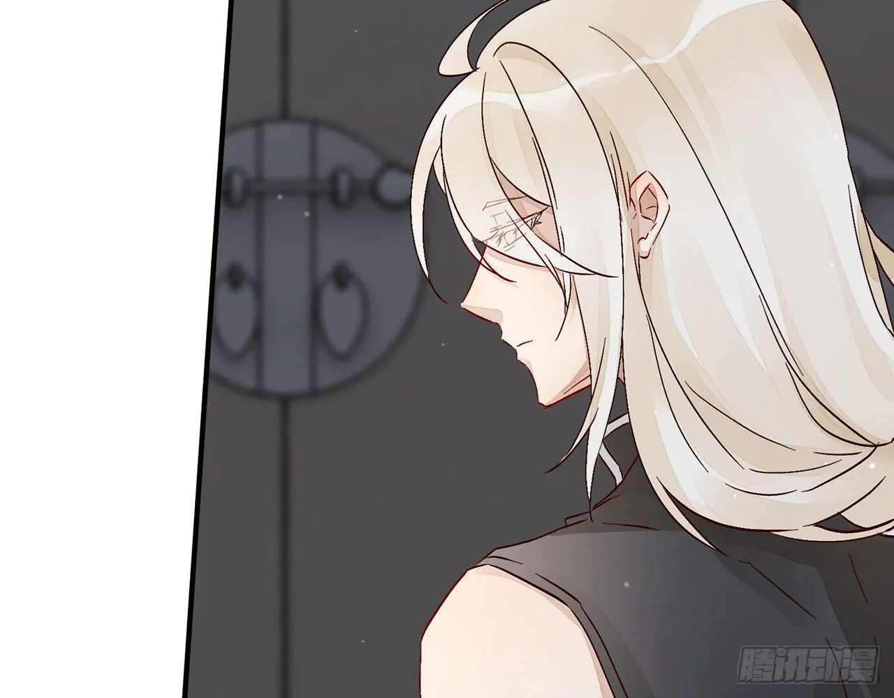 试试为师的厉害 第33页