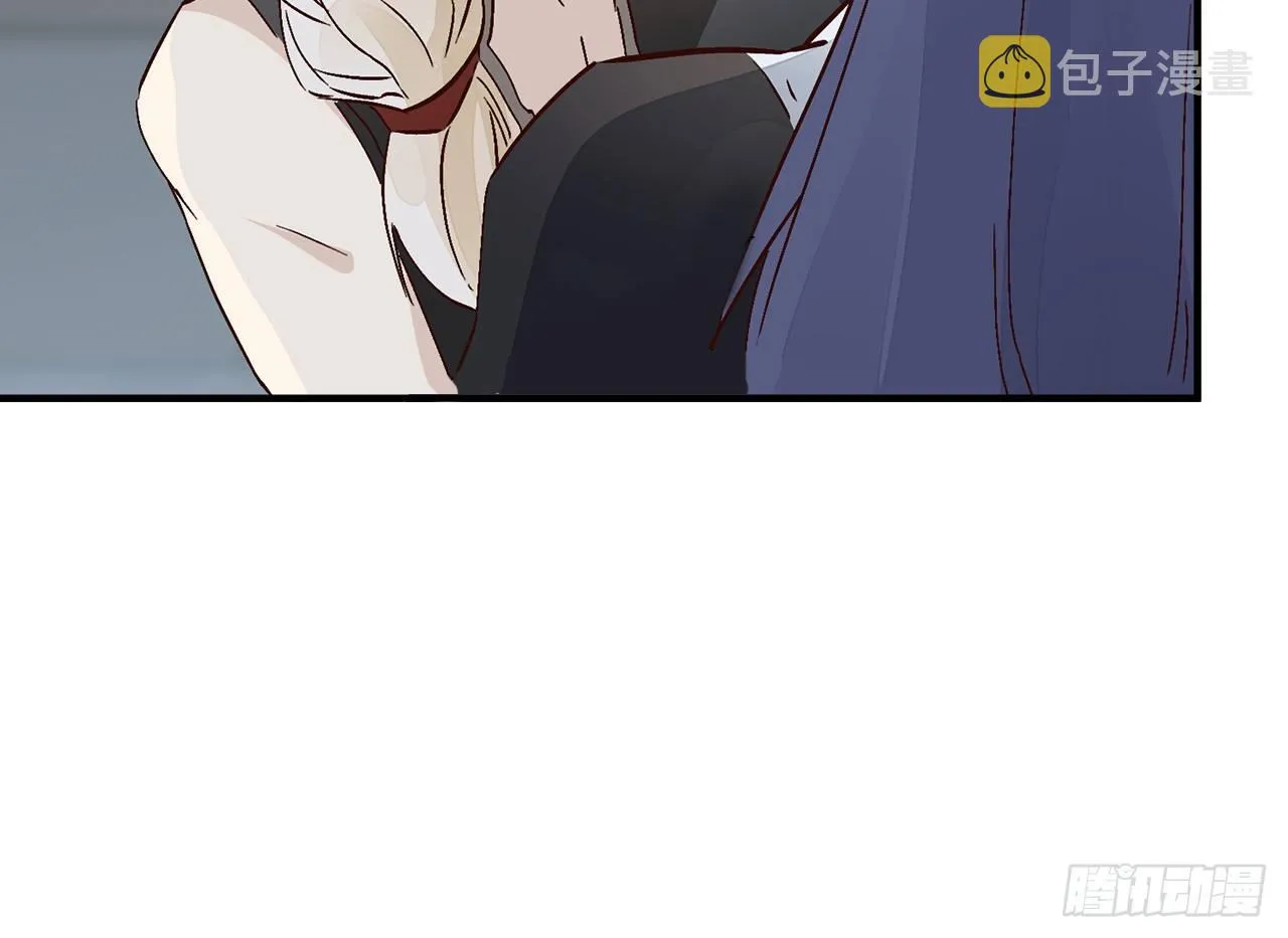 试试为师的厉害 第63页