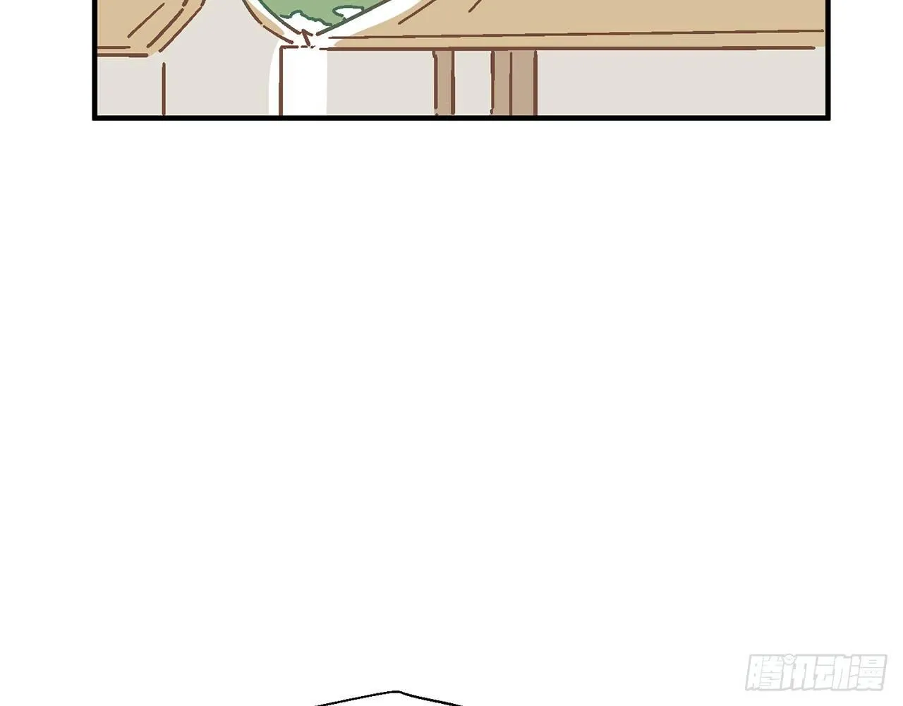 【番外】师父我好想你 第8页