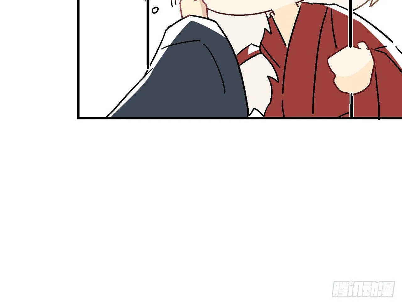 【番外】师父我好想你 第21页