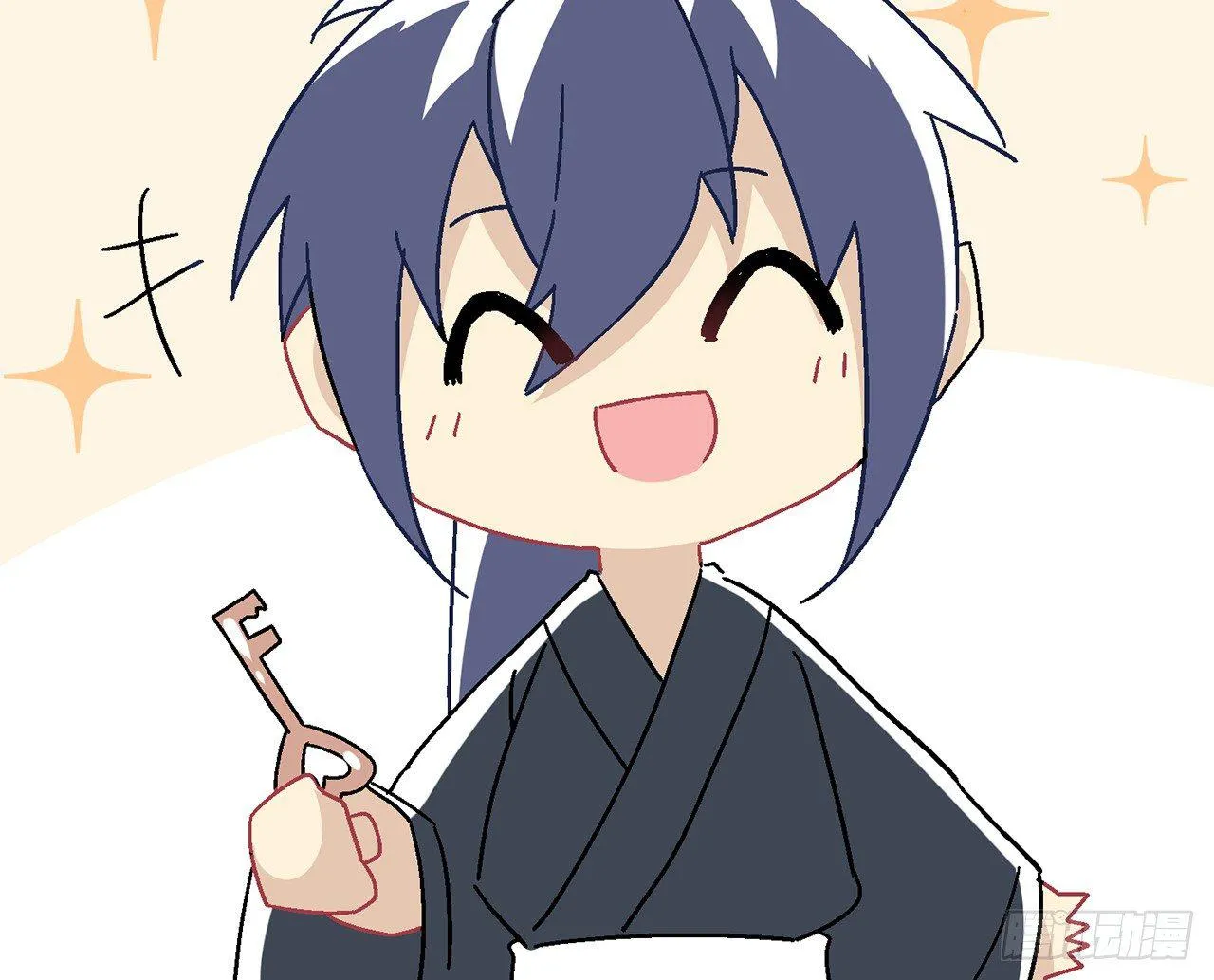 【番外】师父我好想你 第39页