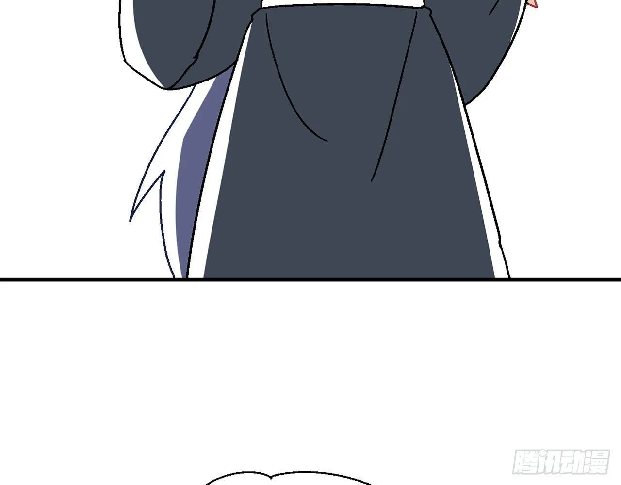 【番外】师父我好想你 第40页