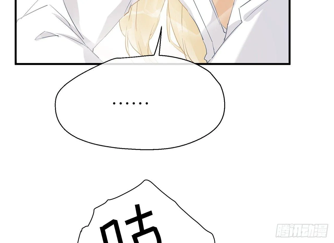 非分之想 第37页