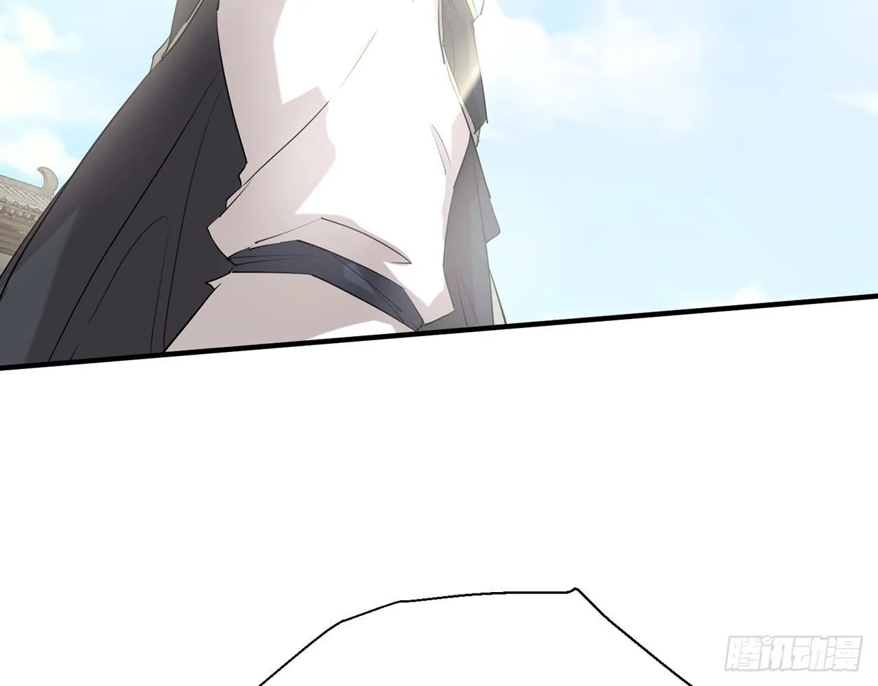 乖徒儿最疼我啦！ 第16页